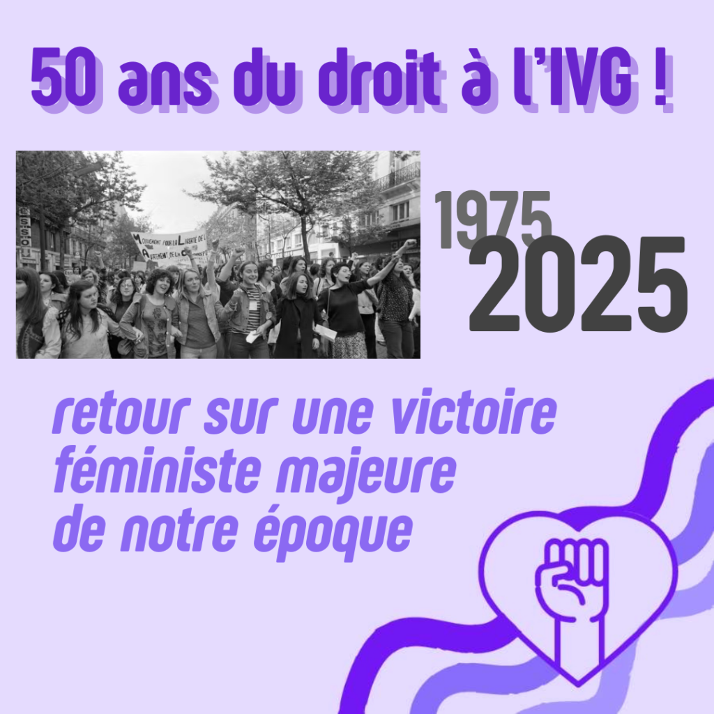 « Climat de respect », porté par l’ENM. Projet nominé Ingénieuses 2025